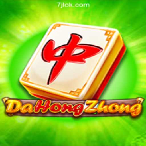 Exploring DaHongZhong: A Popular Choice in Philippine Online Casinos